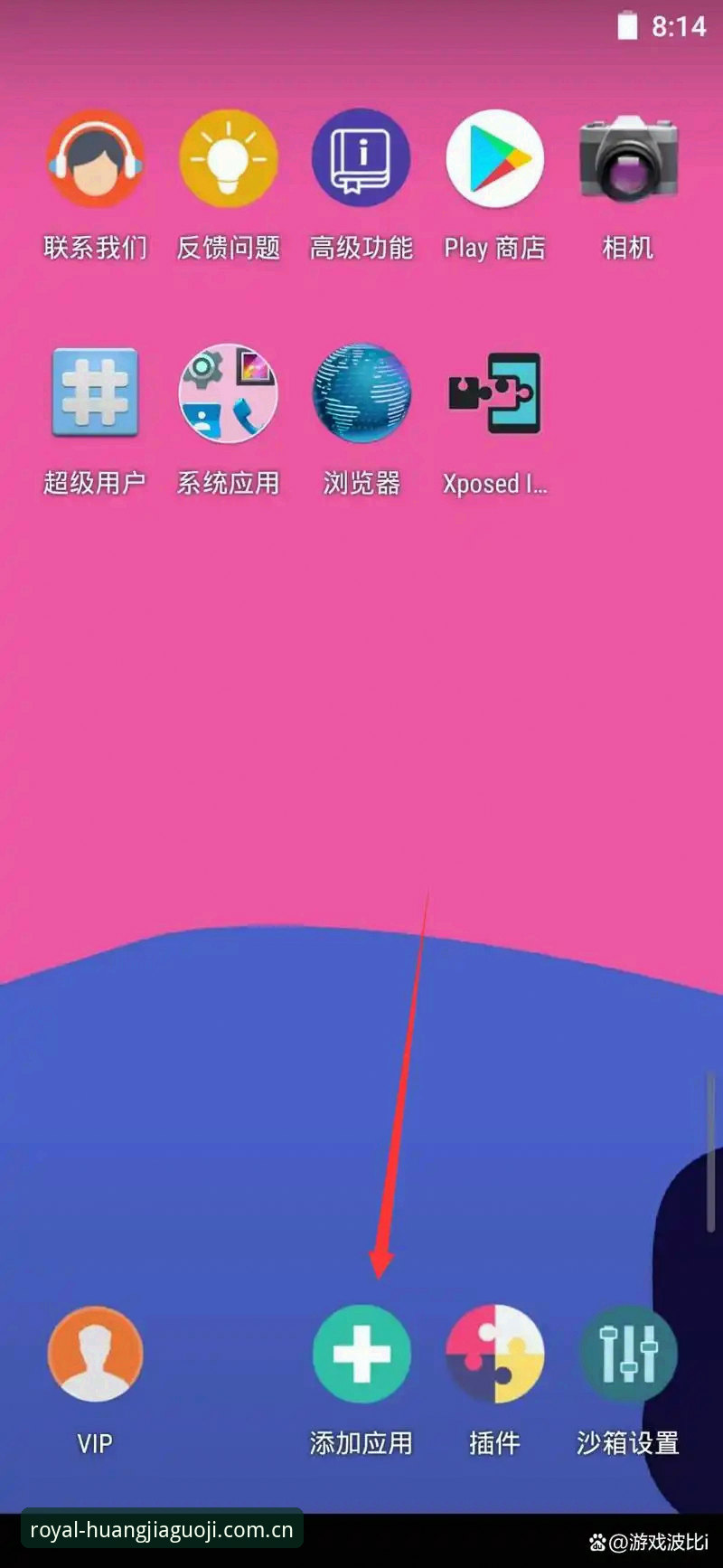 皇家国际游戏 皇家国际游戏使用教程:从入门到精通的完整操作指南